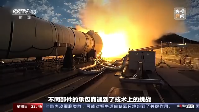 世界周刊丨时隔半个世纪的新一轮人类“探月”热潮