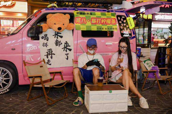 本地游诗意又惬意 中秋假期浙江文旅市场玩出新滋味_fororder_6