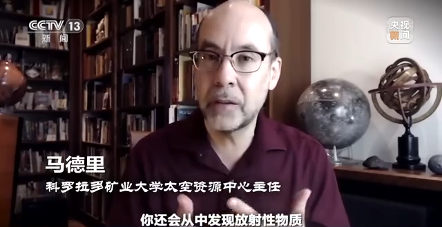 世界周刊丨时隔半个世纪的新一轮人类“探月”热潮