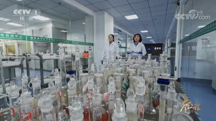 大型纪录片《征程》｜第十集 护绿色家园