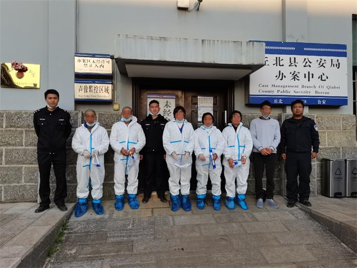 文山丘北：打击跨境赌博 净化网络风气_fororder_1