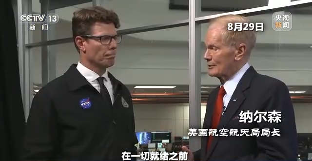世界周刊丨时隔半个世纪的新一轮人类“探月”热潮