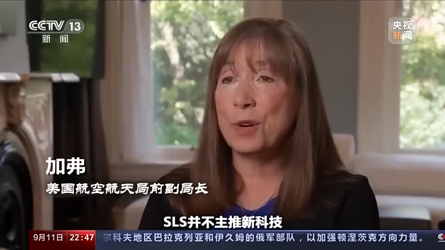 世界周刊丨时隔半个世纪的新一轮人类“探月”热潮