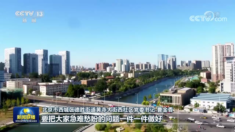 喜迎二十大 | 真抓实干 踔厉奋发向未来