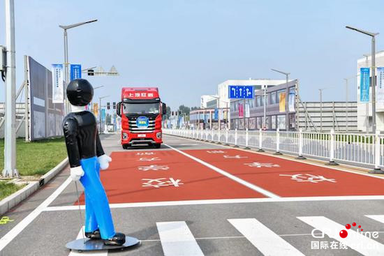 2022全国智能驾驶测试赛（北京赛区）开赛_fororder_image009
