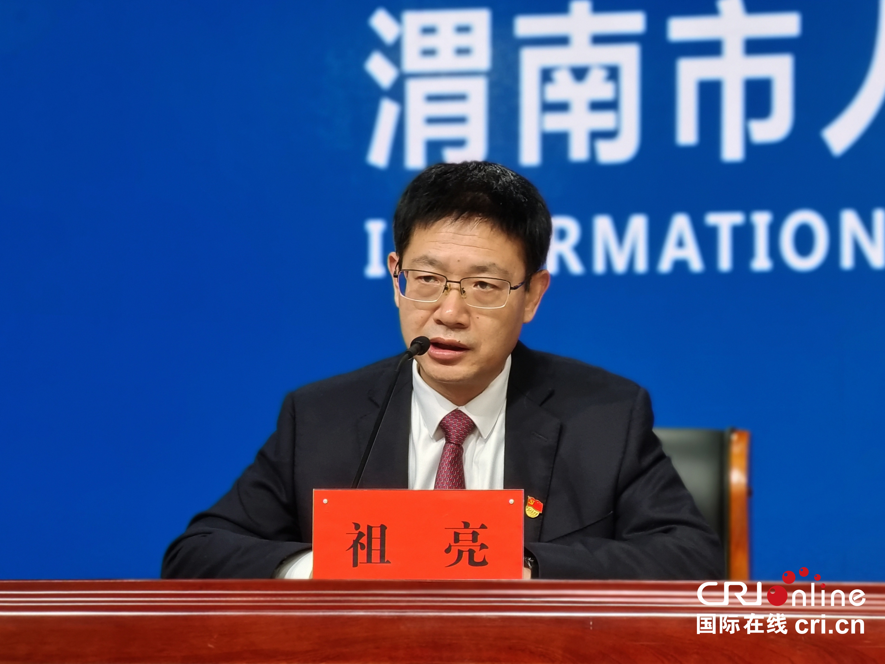 图片默认标题_fororder_微信图片_20221008154820