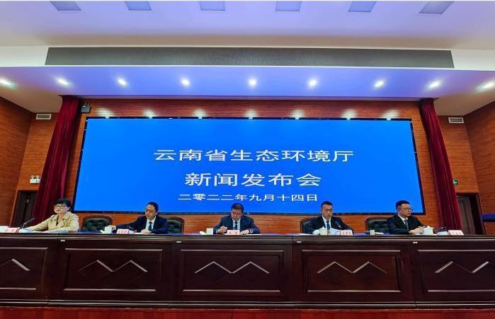 云南四州市深入打好污染防治“攻坚战”_fororder_1