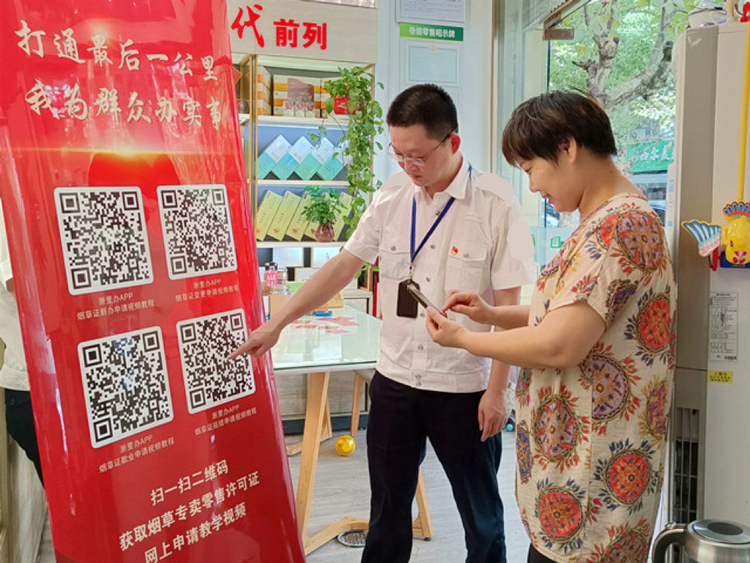 图片默认标题_fororder_4