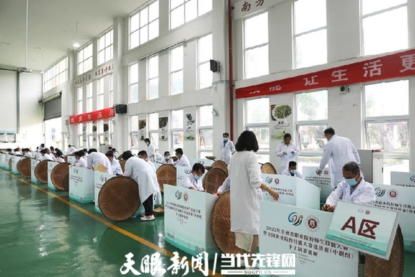 培育“金名片” 端稳“金饭碗”贵州劳务品牌建设不断提质升级