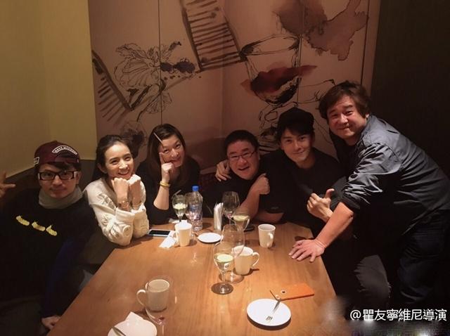《恶作剧之吻》又聚会了 林依晨郑元畅献回忆杀_娱乐_腾讯网