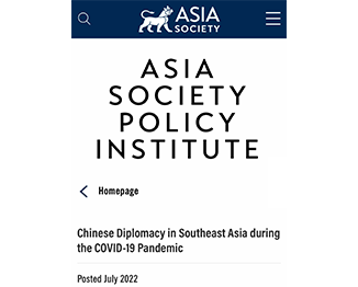 美国亚洲协会政策研究所网站：_fororder_21