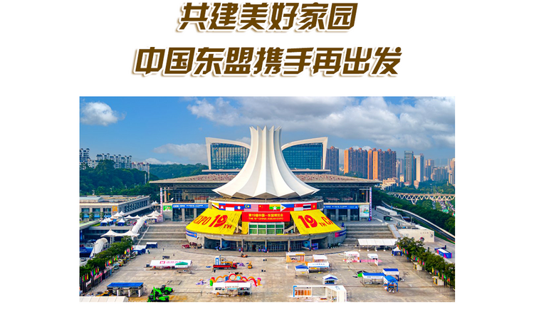 头图_fororder_移动端-金色-样式4