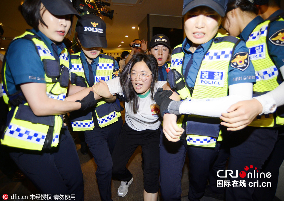 日本出资慰安妇基金成立 引韩国民众强烈抗议高清组图 国际在线 