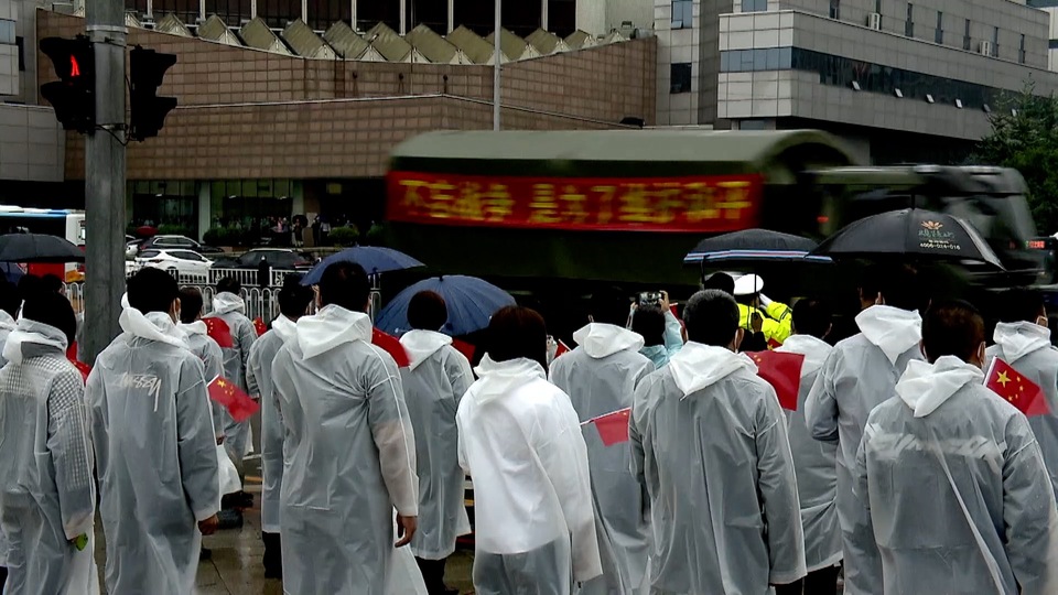 雨洗尘 迎忠魂！一分钟回顾英雄“回家路”