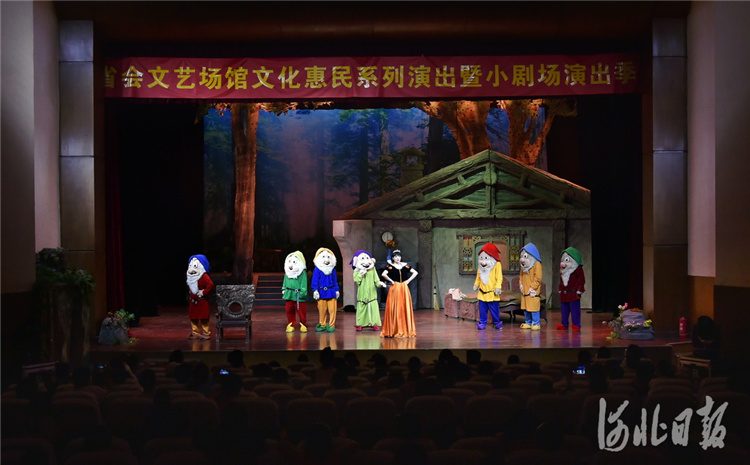河北石家庄：大幕启 剧场演出回来啦！