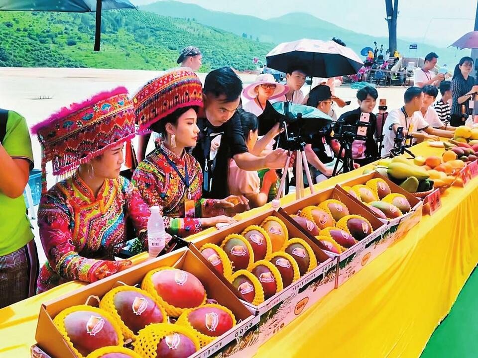 丽江华坪：农特产搭上电商顺风车_fororder_50
