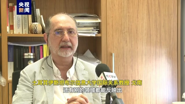 记者观察丨土耳其称在签证问题上被西方国家双标对待