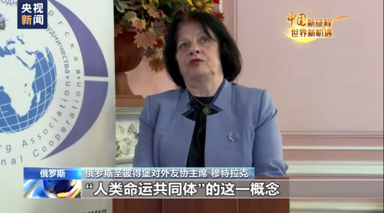 中国新征程 世界新机遇丨小椰枣 大智慧 中国发展惠及世界