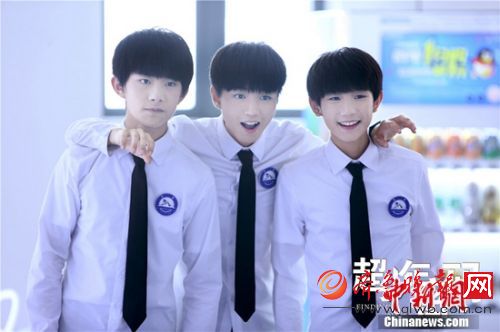 《超少年密码》收官 TFBOYS也十分喜欢这个故事