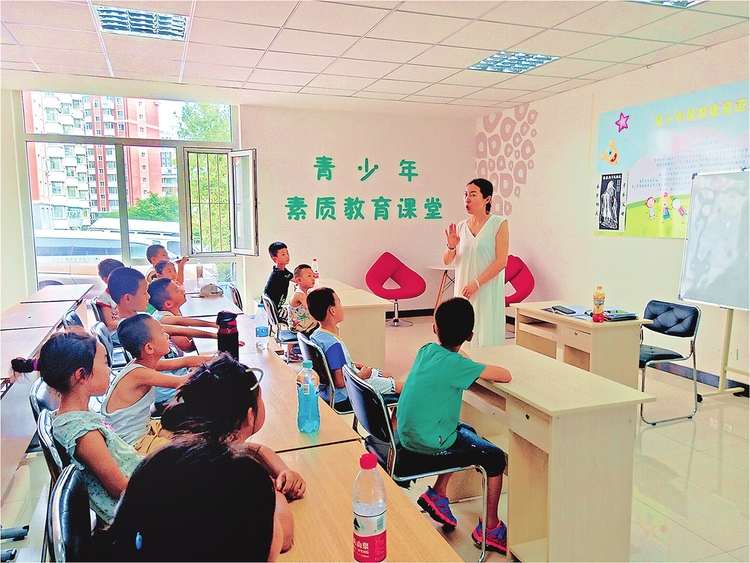 创新社会治理 让百姓充满幸福感