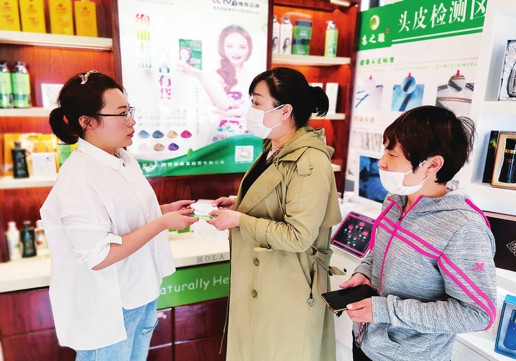 创新社会治理 让百姓充满幸福感