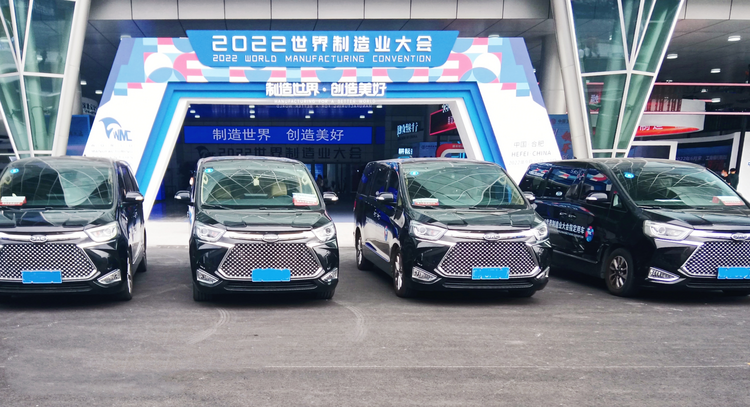 江汽集团实力护航2022世界制造业大会_fororder_图片6