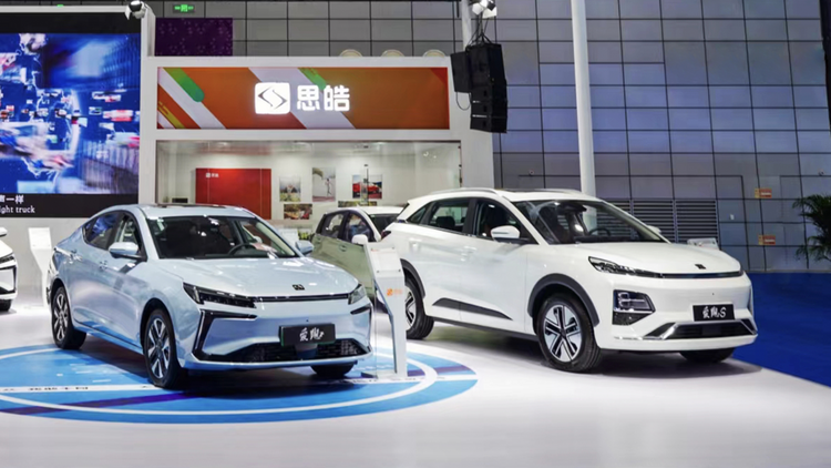 江汽集团实力护航2022世界制造业大会_fororder_图片9