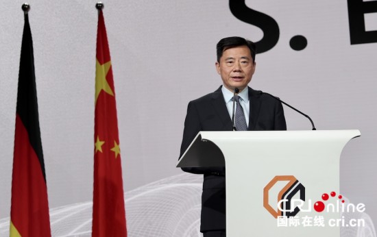“碳中和与未来同行”：第六届中德汽车大会在柏林举办_fororder___172.100.100.3_temp_9500033_1_9500033_1_6016_60fbcfc7-36f1-4d98-bafe-8a44b90894a4_副本