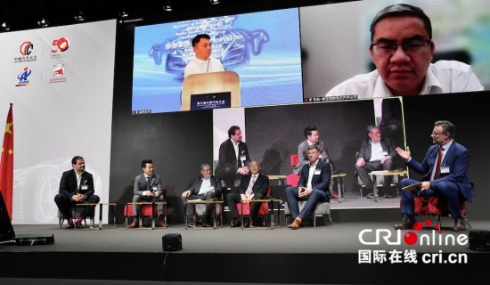 “碳中和与未来同行”：第六届中德汽车大会在柏林举办_fororder___172.100.100.3_temp_9500033_1_9500033_1_6016_f94ddc2a-1ca7-4c9c-910e-5c547f845b9a_副本