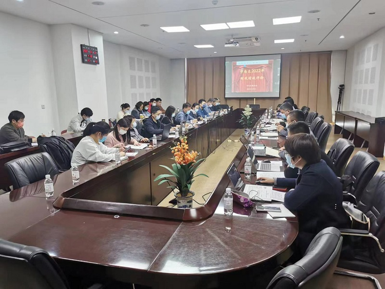 【原创】青岛市市南区财政部门深化预算绩效管理改革_fororder_图片1