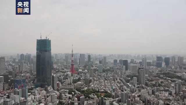 滥用美元霸权成瘾 美国洗劫全球财富
