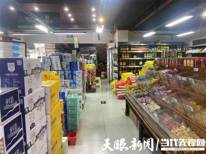 来自贵阳市三个小区的抗疫故事：居民组成防控队24小时值守服务