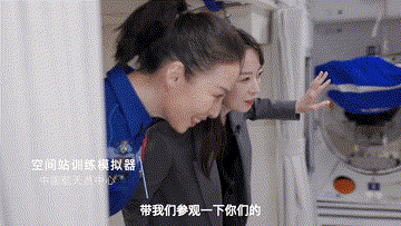 重返太空的183天_fororder_3~1