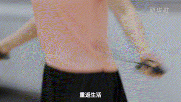 重返太空的183天_fororder_9~1