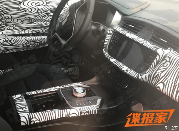 图片默认标题_fororder_帝豪1