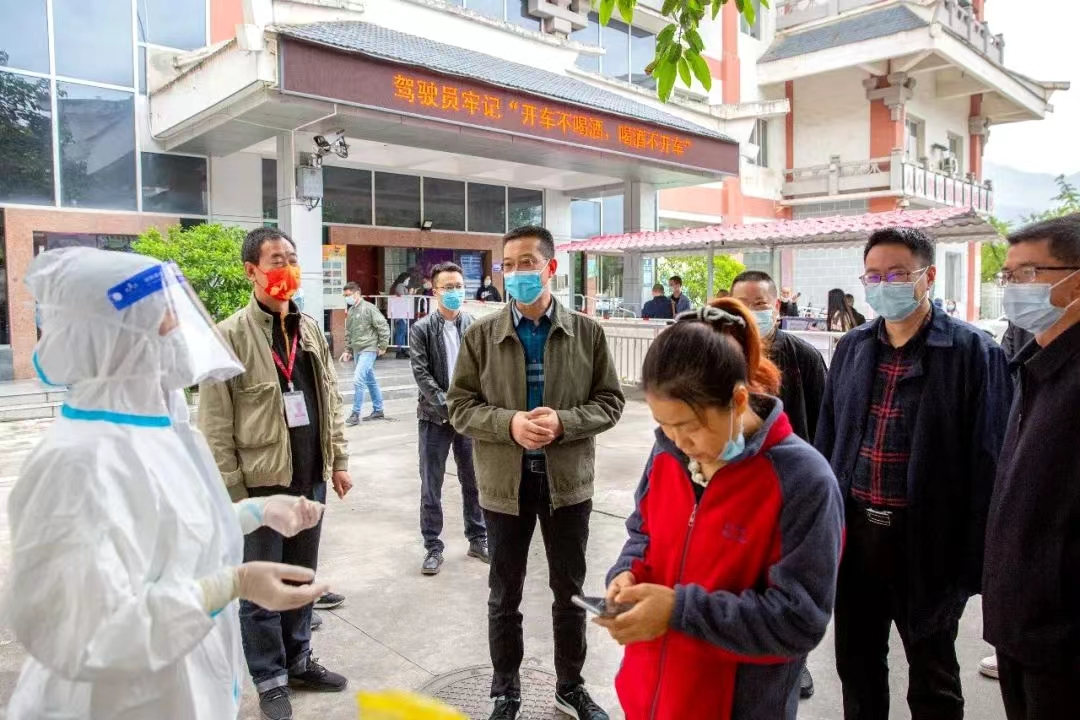 （转载）汉源：坚决扛起责任 为雅安防疫大局作贡献