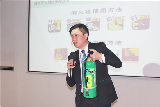 中意人寿辽宁省分公司组织2022年度消防安全知识培训 筑牢消防安全“防火墙”_fororder_照片3.JPG