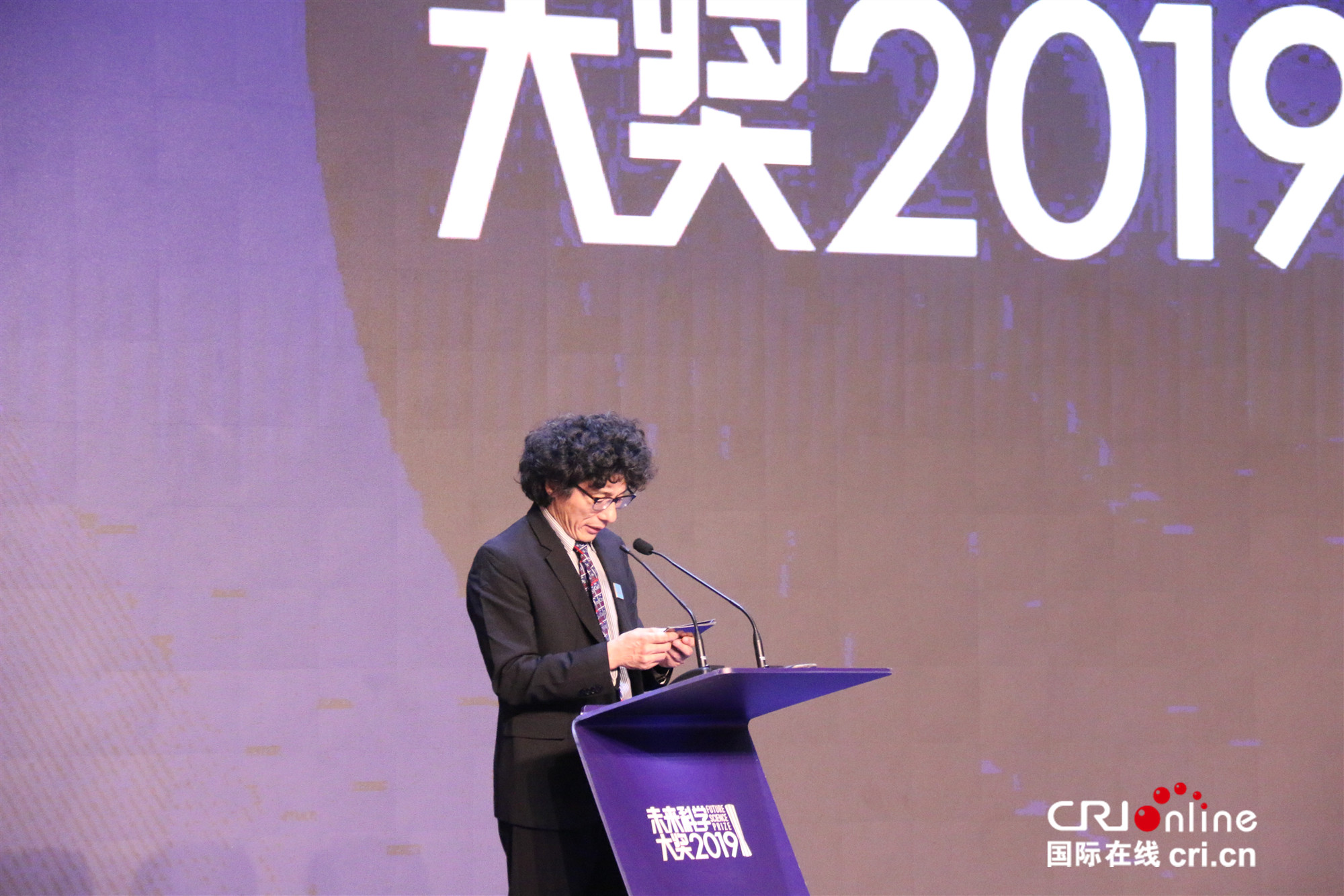 图片默认标题_fororder_余金权教授介绍未来科学大奖评奖情况.JPG