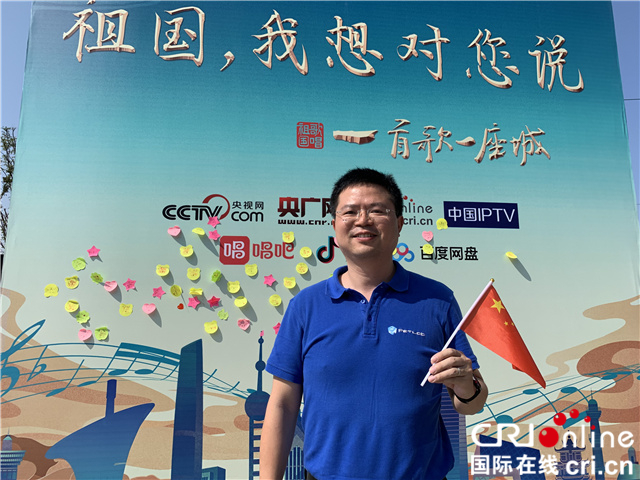 图片默认标题_fororder_微信图片_20190908150504