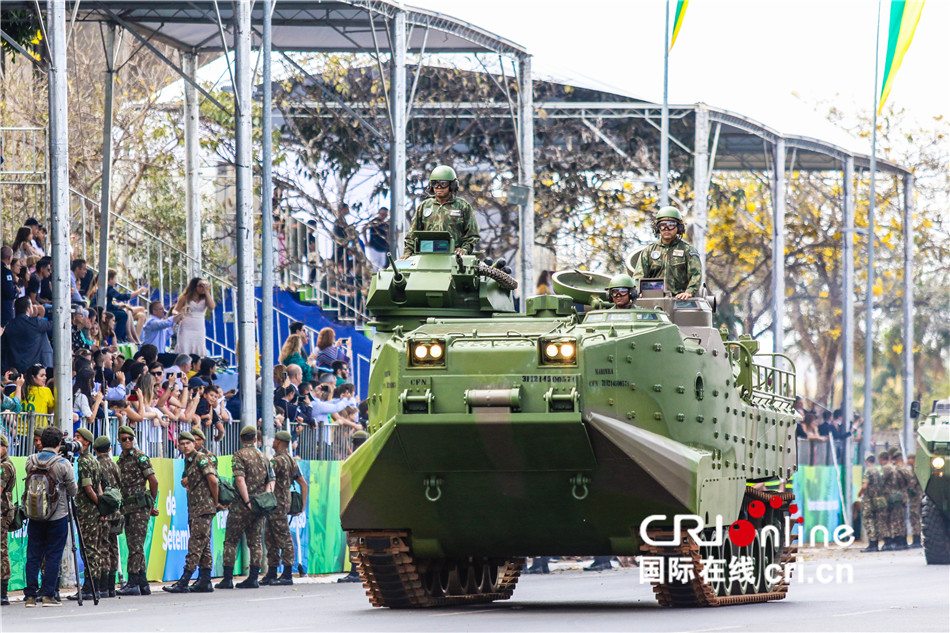 图片默认标题_fororder_微信图片_20190908113308