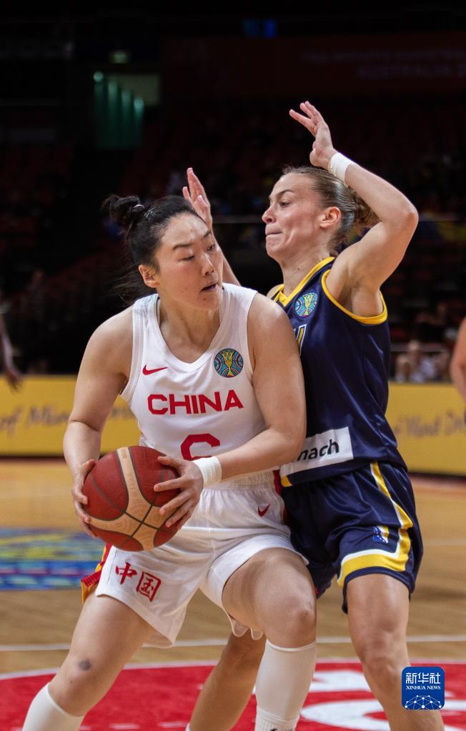 女篮世界杯：中国胜波黑