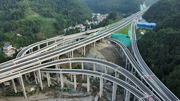 广元至平武高速公路青川段通车 川北进出九寨沟将迎来最便捷通道_fororder_广元至平武高速公路青川段-供图-四川省交通运输厅-(1)