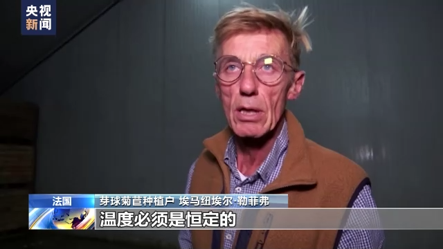能源危机当前 欧洲多国农业生产受冲击