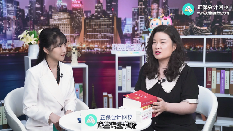 正保会计网校周婧：从苦难中开出坚韧之花_fororder_4