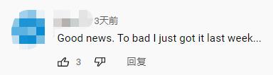 拜登宣布美国新冠疫情已结束 外媒：离谱！_fororder_11