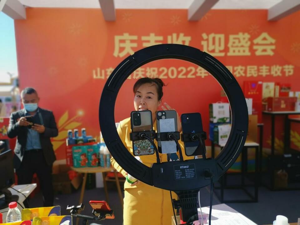 大地欢歌喜丰收——山东秋季农业生产走笔