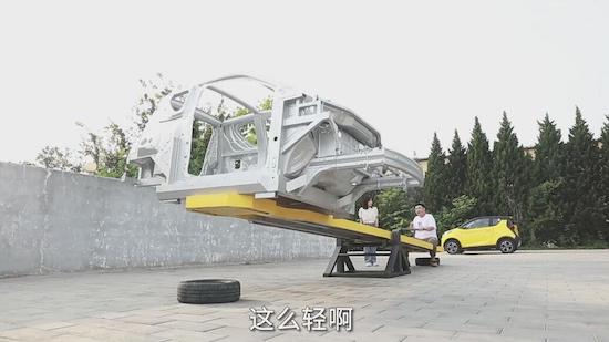 跨越30万大关 奇瑞小蚂蚁30万蚁粉款即将9月底上市_fororder_image010