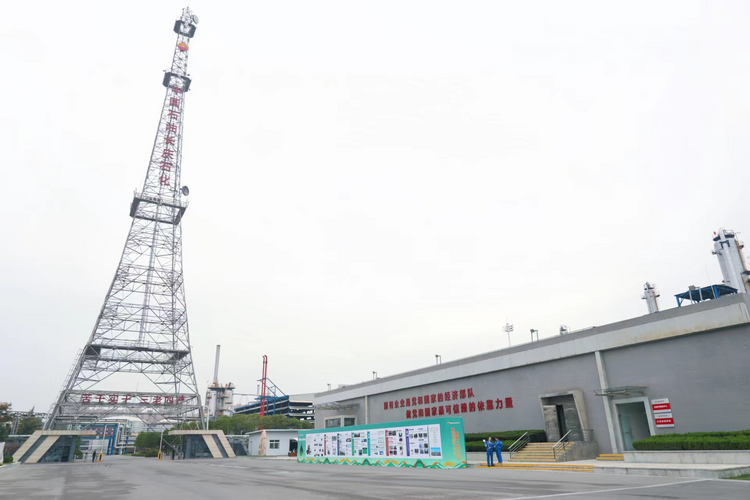 中石油长庆石化公司发布《2020-2021年社会责任报告》_fororder_图片8