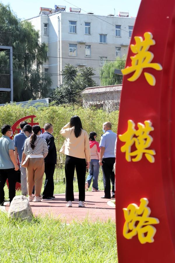 搜索见义勇为丨河南鹤壁：诗韵悠悠赞英模