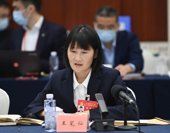 浙江代表团讨论二十大报告：扛起使命担当，以昂扬奋进姿态走好新赶考之路_fororder_12